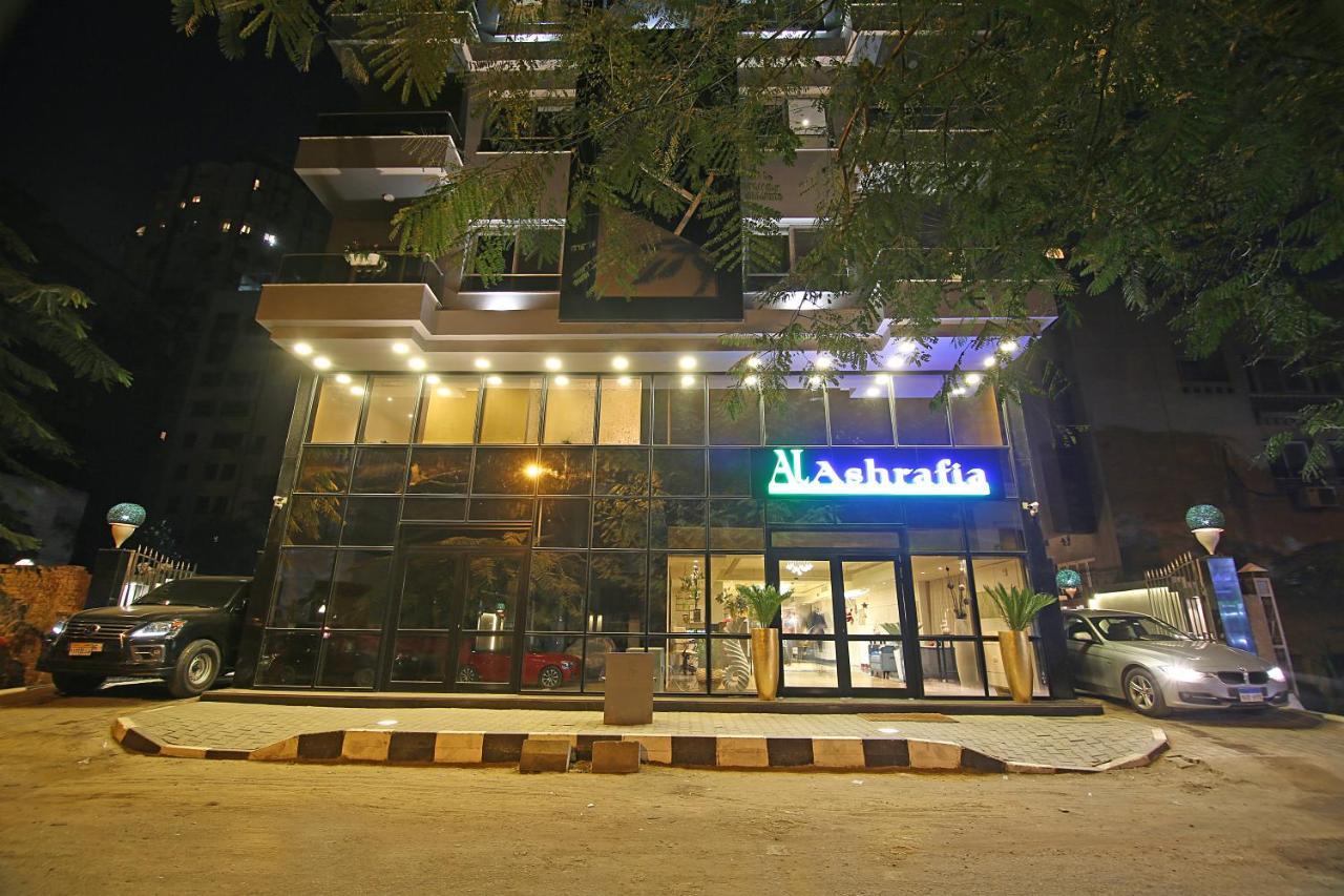 Alashrafia Smart Residence 开罗 外观 照片