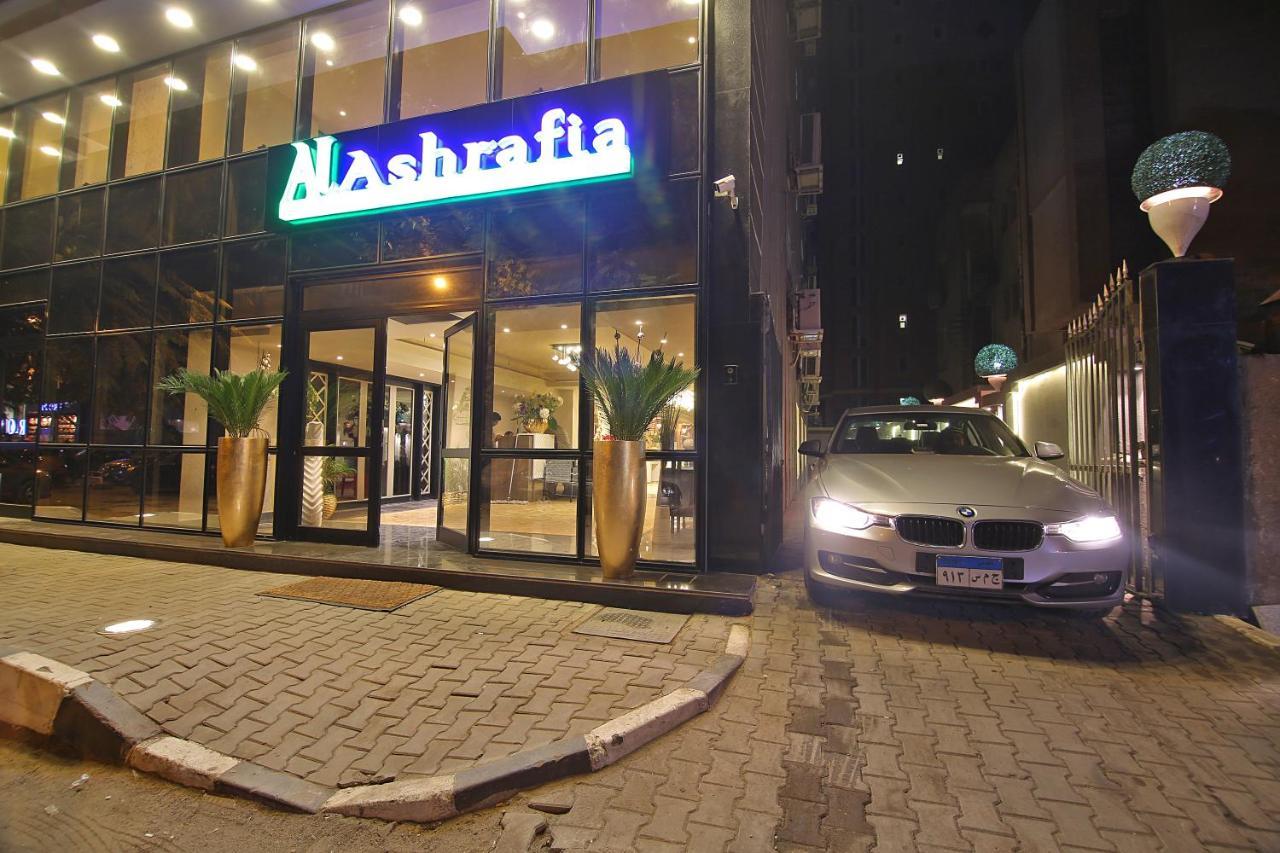 Alashrafia Smart Residence Giza 外观 照片